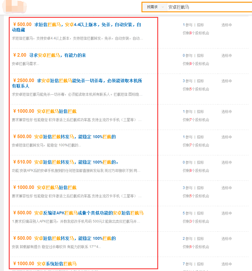 特马,特马，权威分析、解释与定义——钱包版深度解读,深层数据执行策略_版口60.22.23