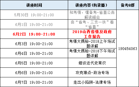 2025年澳门今晚开什么码,关于澳门未来游戏开奖预测及经典解答解释定义的探索——以版画艺术为视角,数据整合执行策略_胶版30.82.20