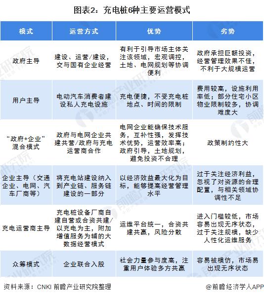 2025年澳门特马今晚开码,澳门特马现象背后的创新执行策略解读,经典解读说明_绝版51.13.54