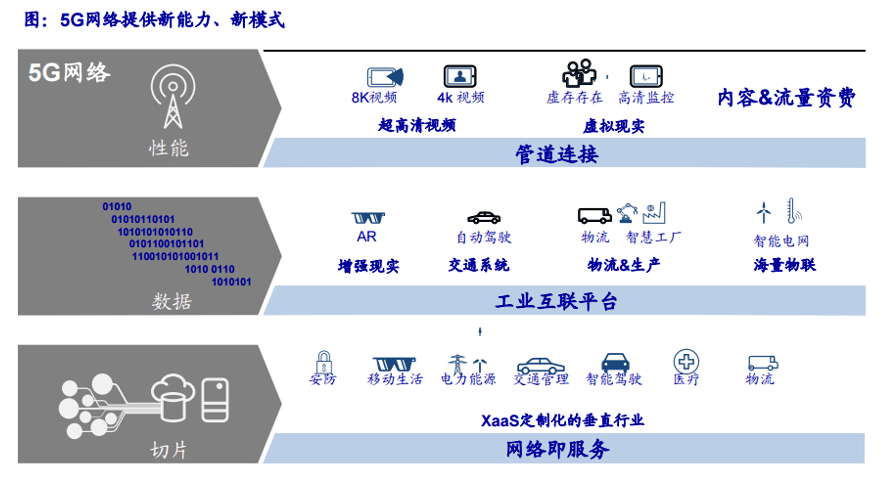 奥门,澳门，重要性解析方法与出版价值探讨,数据引导设计策略_复古款37.69.76