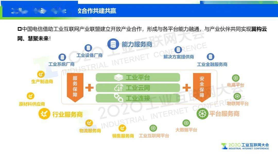 118网址之家 论坛,探索118网址之家论坛，全面实施策略数据的力量与未来展望,现状说明解析_版职23.77.72