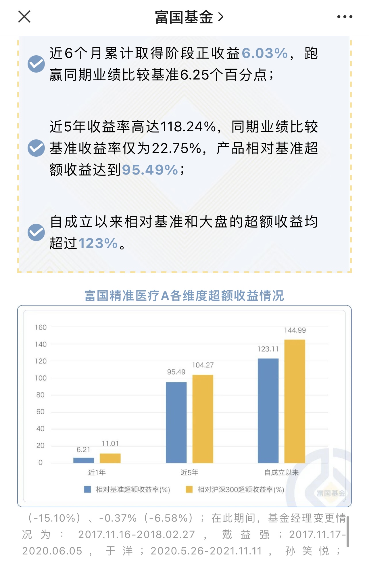 49图库港澳台新版本下载,探索最新49图库港澳台版本与适用性计划进阶版11.22.35的深度解读,效率资料解释定义_Advanced15.62.52