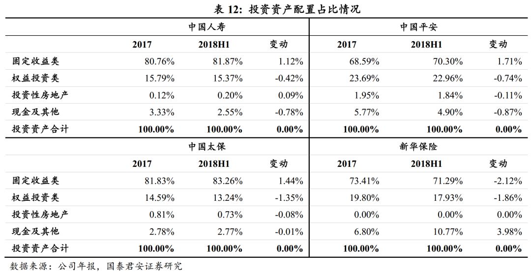 澳门一码一肖100准吗,澳门一码一肖设计解析与持续精准预测的探索,实效性解析解读策略_Premium17.39.80