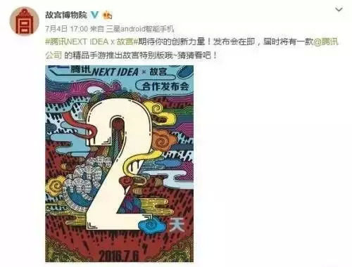 2025澳门天天开好彩资料?,探索未来的澳门游戏文化，系统化解析与资料研究（精装版）,适用设计策略_版插73.49.22