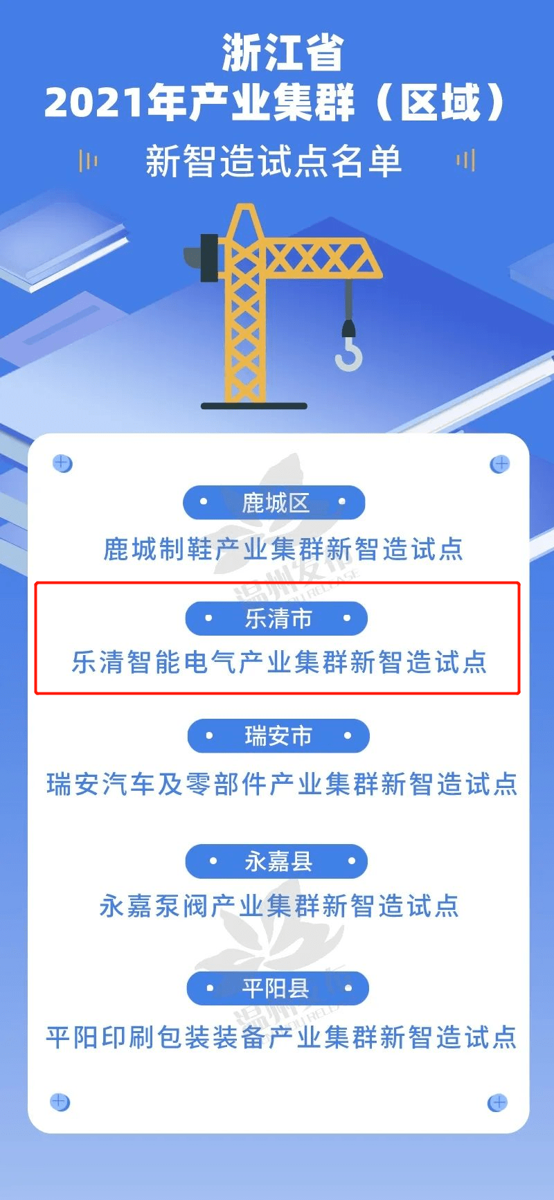 2025新澳正版免费资料大全,探索未来之门，2025新澳正版免费资料大全与限量版揭秘,实效性解析解读_NE版73.23.72