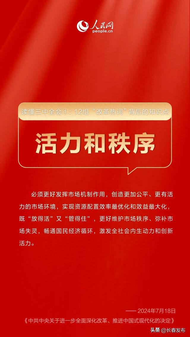 2025澳门天天开好彩精准24码,未来澳门游戏预测与ChromeOS技术革新，一次关于数据与科技的探索之旅,快速解答方案解析_ChromeOS46.19.87