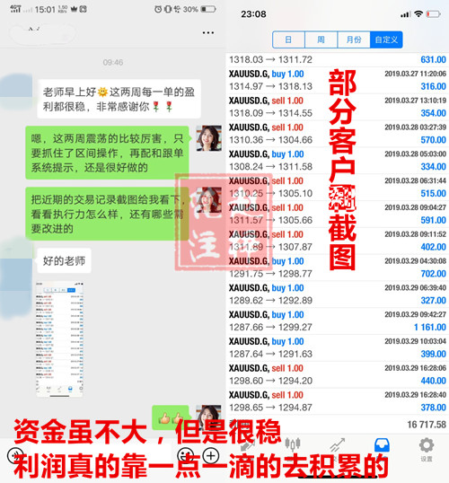 1183网址之家,关于1183网址之家稳定性操作方案的分析与定制版升级探讨,快速计划设计解析_特供款62.53.30