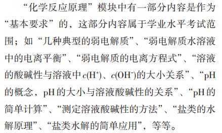 今晚一定出准确生肖,今晚一定出准确生肖，实证分析解析说明——专业款深度剖析（关键词，生肖预测、精准分析）,资源整合策略实施_SHD24.24.16