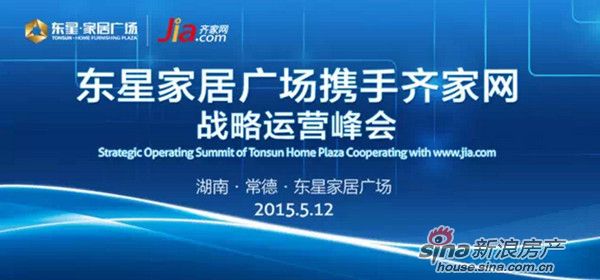 新澳门今晚必开一肖一特,新澳门今晚之星，战略优化展望与未来发展,实效性解读策略_进阶款24.15.58