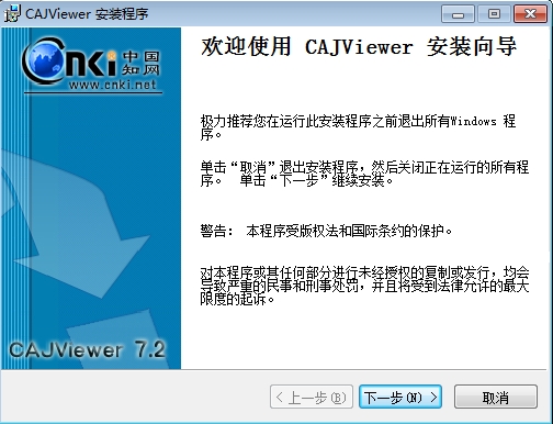 二四六天天好彩免费大全资料,二四六天天好彩免费大全资料与灵活性方案实施评估，探索未来的无限可能,科学解析评估_MP41.66.69