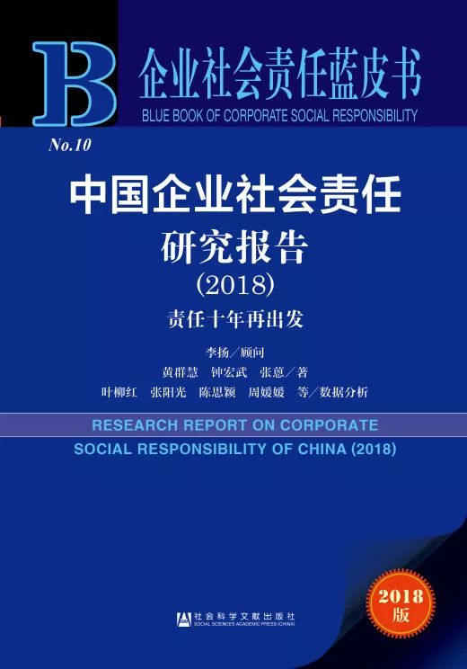 新澳门一肖一特一中,新澳门一肖一特一中前沿解析评估，探索未来的无限可能,快速解答计划解析_版位93.62.80