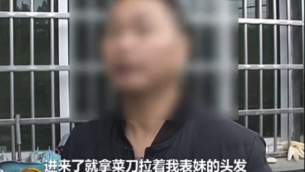 男子卖房隐瞒前妻曾在屋内服毒自杀