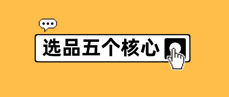 日企“寒心”