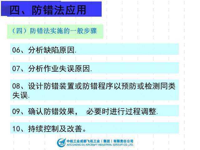 新一码一肖100准正版资料