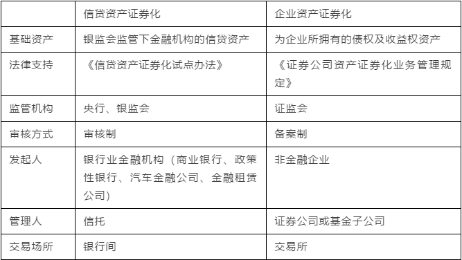 869是什么意思,现状说明解析_2DM38.90.23