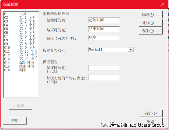 澳彩,科学数据解释定义_Device13.49.69