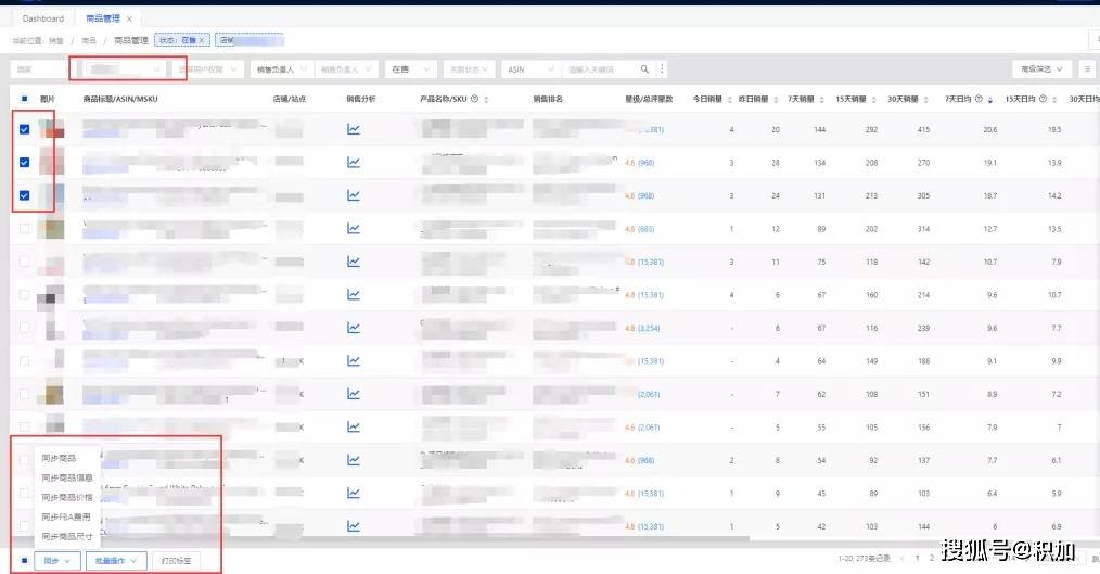 49图库网址,深入执行数据策略_set56.59.12