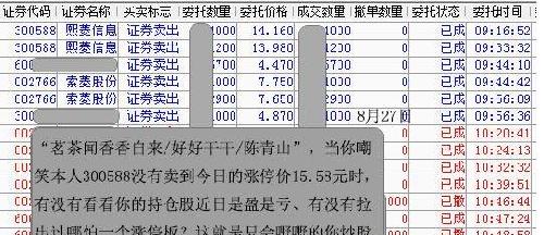 管家婆一笑一码100正确