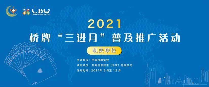 2025年澳门正版免费大全,创造力推广策略_set62.41.98