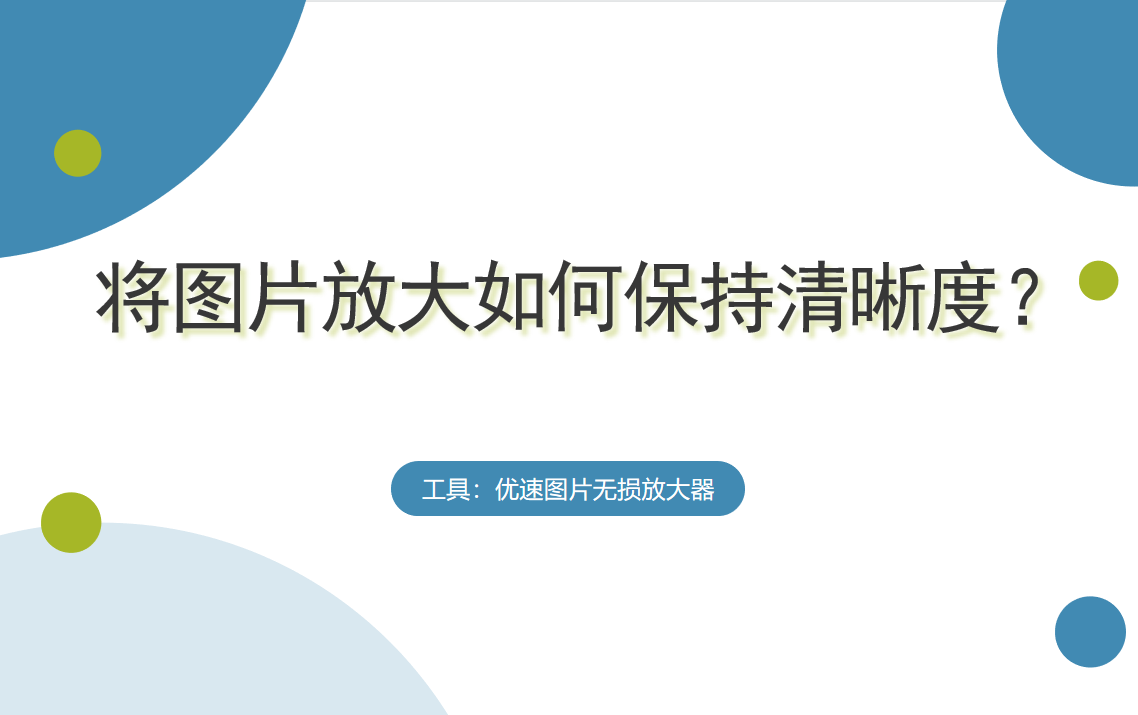 新澳门资料免费大全正版资料下载,快速解答计划设计_P版72.92.45