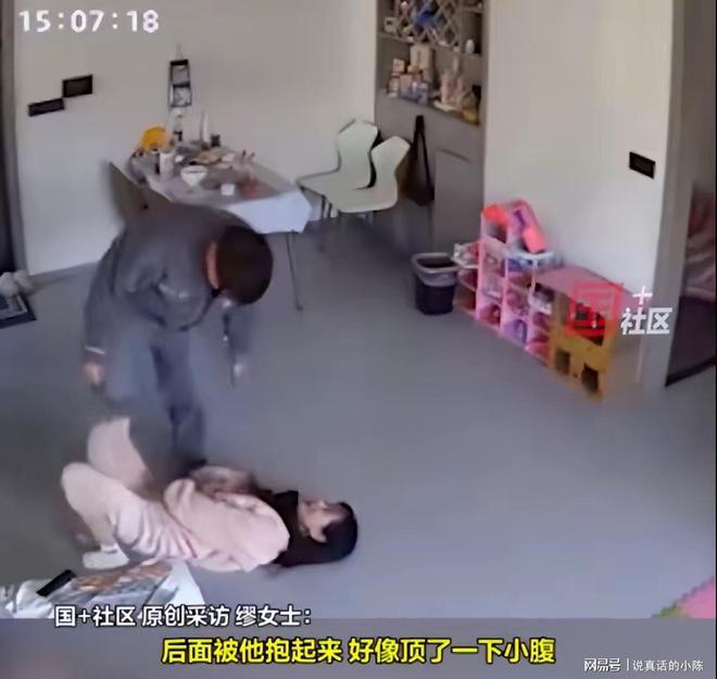 夫妻玩闹致妻子黄体破裂