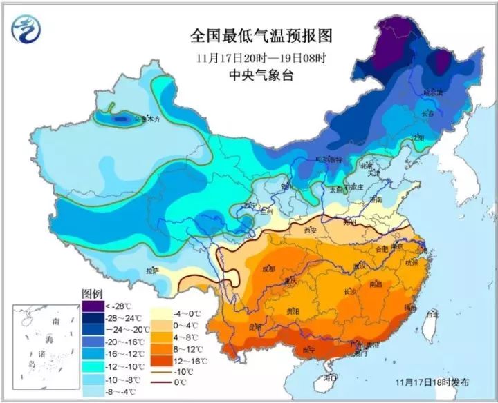 冷空气南下