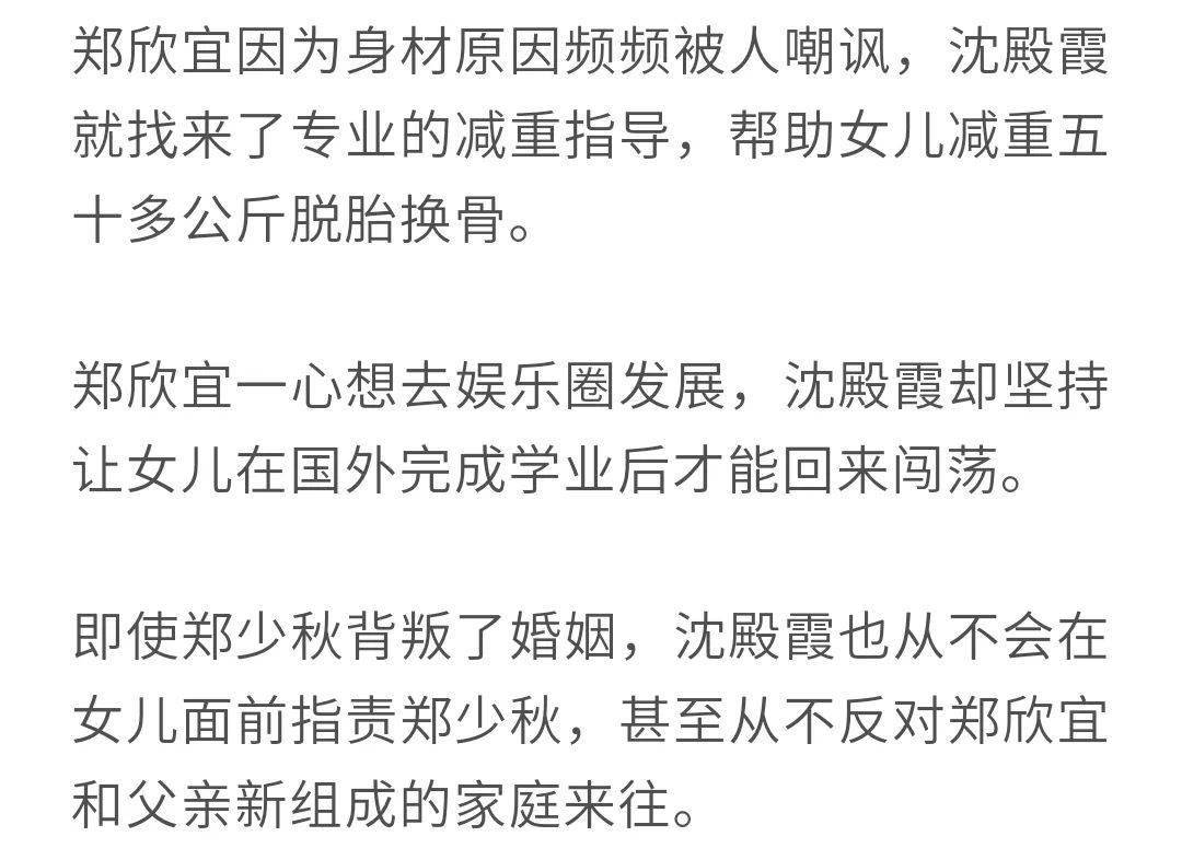 关于葛夕选择和留几手是否离婚，目前没有明确的官方消息或公告。因此，无法确定他们是否离婚。，建议尊重他们的个人隐私，不要过度猜测或传播未经证实的信息。如果有关于他们的正式公告或消息，可以通过正规新闻渠道或相关平台了解。