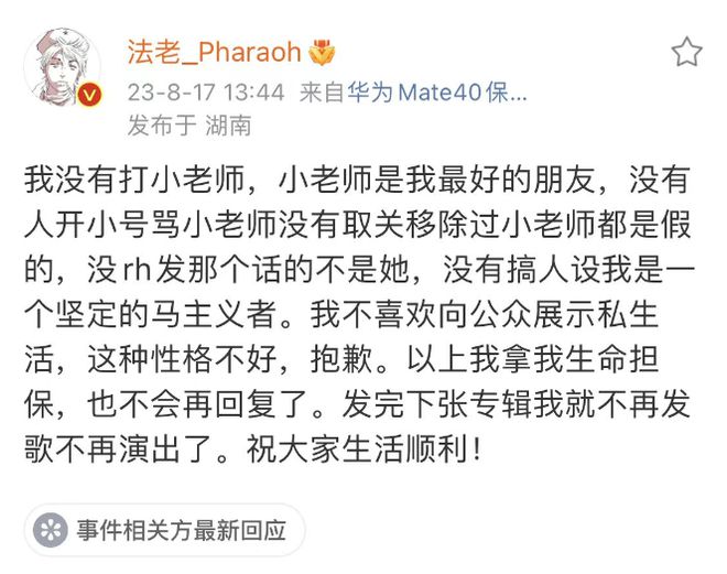 这句话的意思是，一个女子在网上购买了黄金，原本应该得到的是6克的黄金，但实际上收到的却是重达2000克的黄金。这种情况可能存在虚假宣传或欺诈行为，需要谨慎对待。在购买贵重物品时，消费者应该选择正规的商家和平台，注意核实商品信息和质量，避免遭受损失。如果遇到类似问题，建议及时联系商家和平台客服解决。