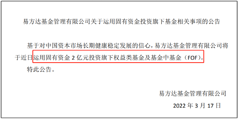 晓华已经申请注册了多枚商标，这是一个商业行为，旨在保护自己的品牌和产品，避免侵权和竞争风险。商标是品牌的重要组成部分，能够区分不同商家的商品和服务，保护消费者的权益。在商业活动中，商标注册是一项重要的法律程序，可以确保商标所有人的合法权益得到保护。因此，晓华申请注册多枚商标可能是为了拓展商业领域、保护自己的品牌形象和知识产权等目的。