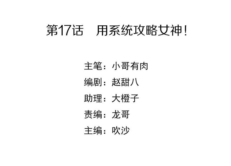 一开口过年的气氛一下上来了