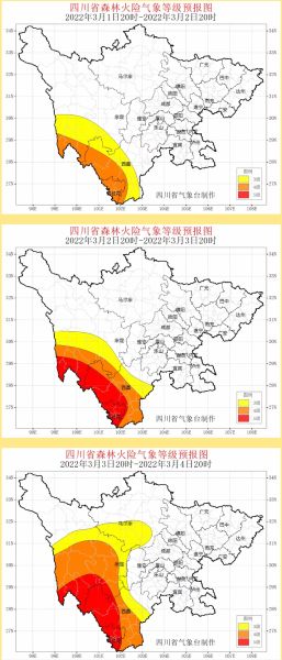 多地“三九天”升温 暖如早春