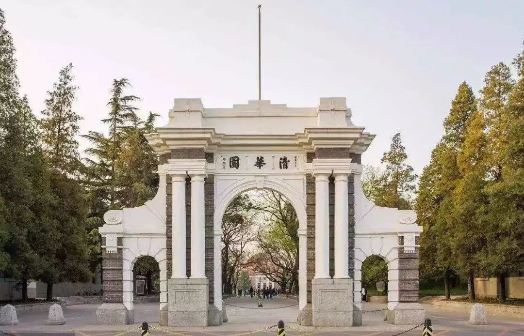 北京大学