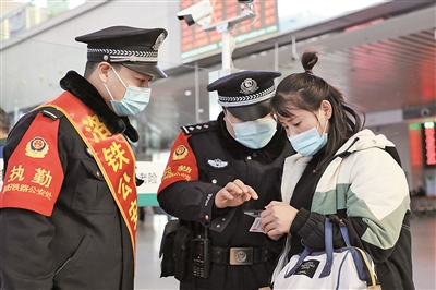 警察职业精神和贡献