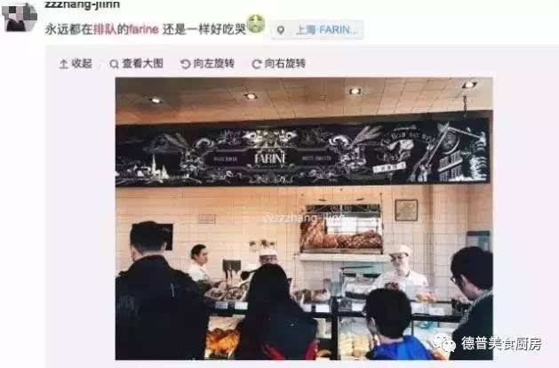 广州一店有老鼠爬面包被查封