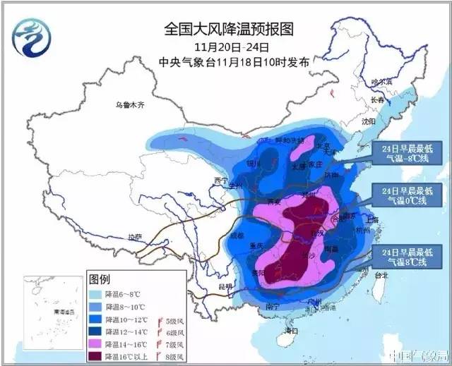 湖南即将开始降温