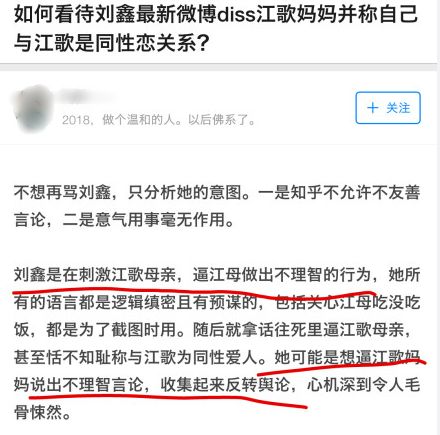 关于隔空劫杀案，您可能指的是河南郑州发生的隔空转账事件。在该事件中，受害者因诈骗而遭受经济损失。至于当事人是否已获得国家赔偿，请提供该事件的更多具体信息以便我为您提供准确答案。，一般来说，如果当事人因遭受非法侵害而遭受损失，且符合国家赔偿法的规定，是有可能获得国家赔偿的。建议您关注官方通报或权威媒体报道，以获取最新和准确的信息。