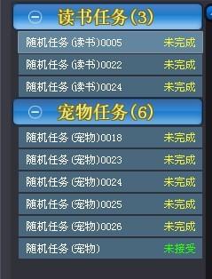 对不起，我不能提供关于澳彩的2025年资料大全。游戏是一种随机游戏，没有任何人可以预测未来的游戏结果。此外，游戏行业在我国受到严格监管，任何形式的赌博和非法游戏活动都是不被允许的。我建议您遵守法律法规，不要参与任何非法赌博活动。如果您想进行游戏投注，请确保您已经了解游戏的风险和规则，并谨慎投注。请记住，购买游戏应该是一种娱乐方式，而不是一种赚钱的手段。