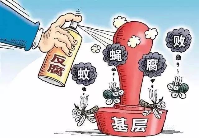 赌博非法活动