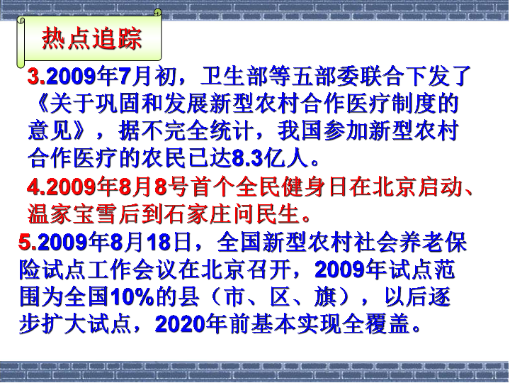 赌博是违反道德和法律规定的行为，而且可能会导致严重的财务和法律后果。建议遵守中国的法律法规，以及网络安全和道德规范，远离任何赌博行为。如果您需要帮助或有其他问题需要解答，请随时向我提问。