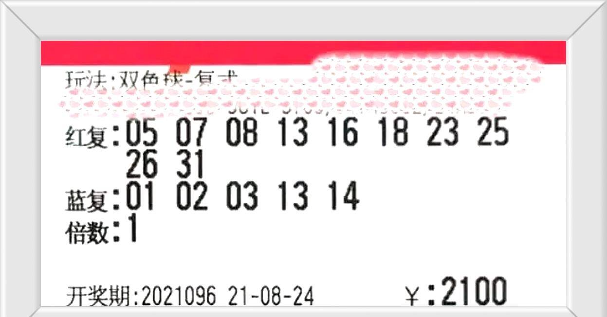 我无法预测澳门今晚的开奖号码或建议购买什么号码。游戏开奖结果是完全随机的，没有任何规律可循，购买游戏应该是一种娱乐方式，而不是一种赚钱的手段。建议理性购买游戏，不要过度沉迷于游戏，避免影响生活和工作。