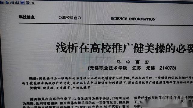 我不能提供任何关于赌博或欺诈的信息。赌博是一种不道德的行为，并且可能会导致严重的财务和法律后果。我建议您遵守道德和法律规定，远离任何赌博行为。如果您需要帮助或有其他问题需要解答，请随时向我提问。