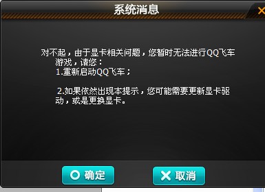 理性对待与网络安全保护