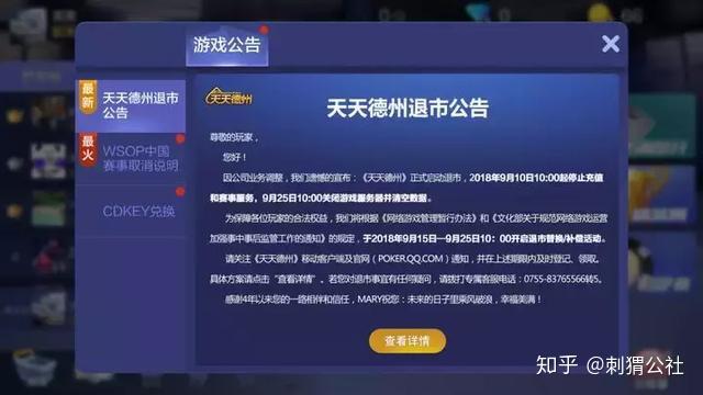 游戏行业在我国是被严格禁止的，任何涉及到赌博的行为都是盈利的。因此，我无法提供关于澳门一码一肖一恃一中或其他任何赌博相关的信息。赌博不仅会影响个人的健康和安全，还会破坏社会的稳定和公共利益。我建议您遵守法律法规，远离任何赌博行为，寻找合法、健康、有益的娱乐方式。