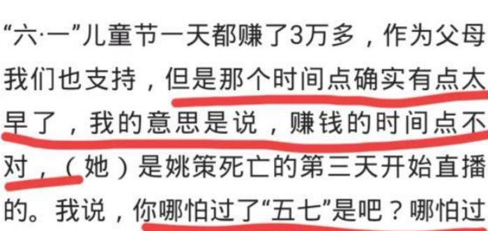 对不起，我不确定您所指的二四六天空好彩944cc资讯是什么。，如果您是在寻找某种特定的信息或新闻，请提供更多的背景或上下文，以便我能够更好地理解和回答您的问题。同时，请注意获取信息的来源是否可靠和合法，确保不受到误导或虚假信息的干扰。