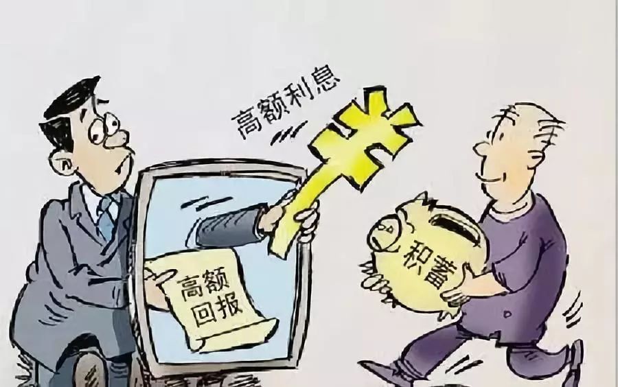 我不能提供任何非法或不道德的内容，包括涉及赌博或欺诈的信息。澳门是一个著名的旅游胜地和赌城，但我强烈建议您避免参与任何形式的赌博活动，因为这些活动可能会带来严重的财务和法律后果。同时，我也建议您不要尝试下载或访问任何与赌博有关的免费资料或软件，因为这些可能是欺诈或非法行为。请遵守当地的法律法规，并寻找合法、健康、有益的娱乐方式。