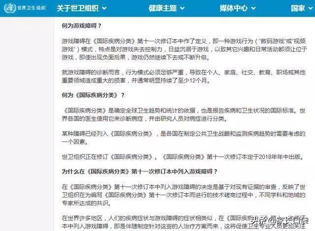 游戏行业是国家特许经营的特殊行业之一，澳门最准一码的说法可能是涉及到赌博的内容。赌博是违反道德和法律规定的行为，而且可能会导致严重的财务和法律后果。建议遵守中国的法律法规，以及网络安全和道德规范，远离任何赌博行为。如果您需要帮助或有其他问题需要解答，请随时向我提问。