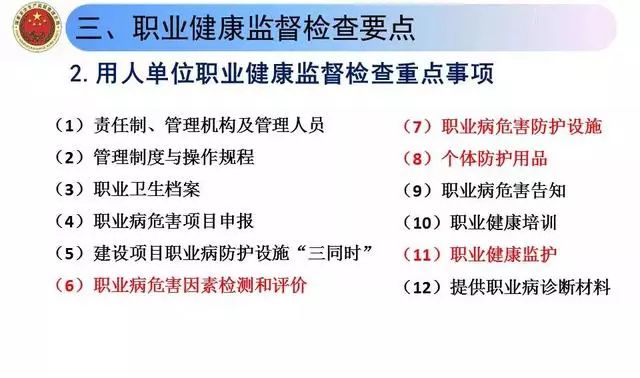 红姐免费资料解析方法