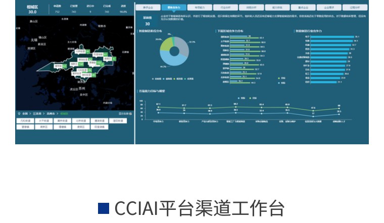 新奥彩600图库