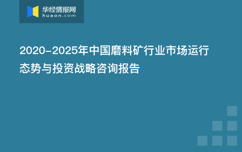 执行策略创新解读