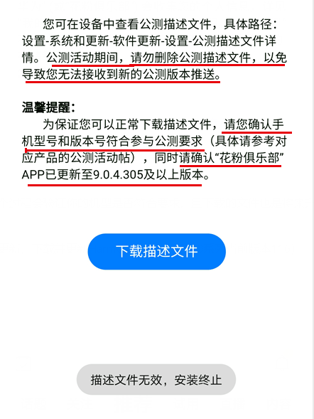 灵活操作方案